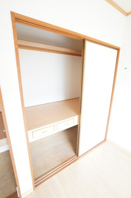 【収納】 | レインボーハイツ