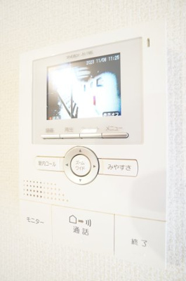 【セキュリティ】 | レインボーハイツ