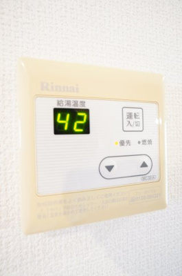 【設備】 | レインボーハイツ