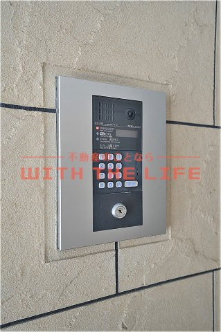 ダイナコート久留米駅前【キャッシュバック対象物件】のセキュリティ