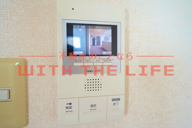 ダイナコート久留米レジックス【キャッシュバック対象物件】のセキュリティ