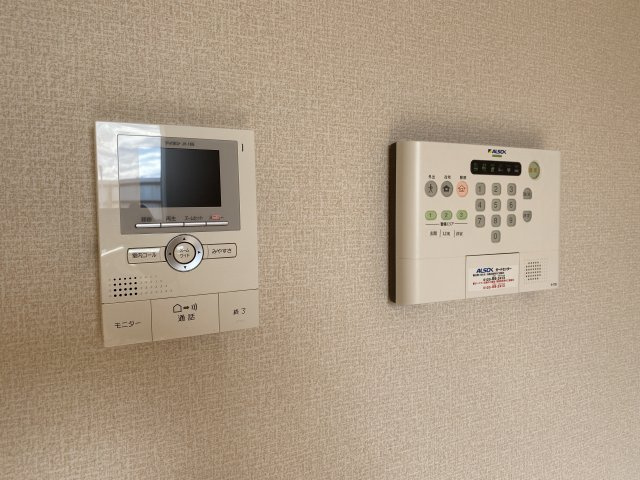 アゼリアのセキュリティ
