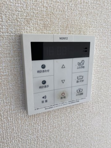 アゼリアの設備