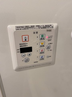 【設備】 | アゼリア