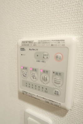 【設備】 | リブリ・たんぽぽ