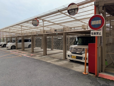 【駐車場】 | メゾン・ド・エレーヴ唐国