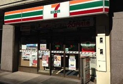 【周辺】 | K＆W西新橋(ケーアンドダブリュー西新橋) | セブンイレブン 西新橋1丁目外堀通り店
