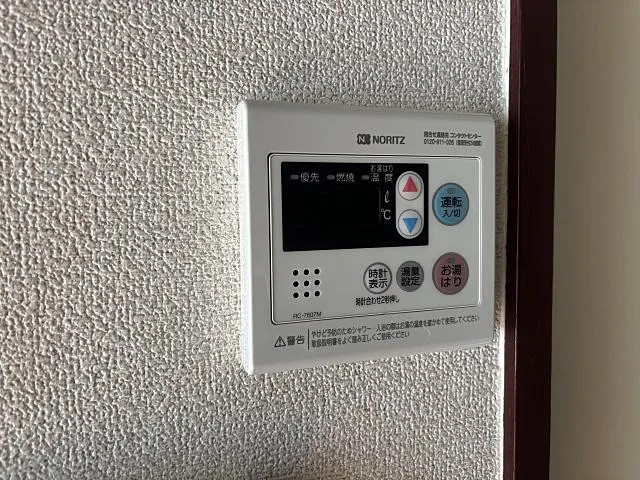 クラシス王子公園のセキュリティ