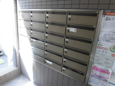 【その他共用部分】 | パレエレガンテ | 集合郵便受けです