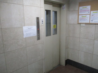 【その他共用部分】 | コーポスマイル