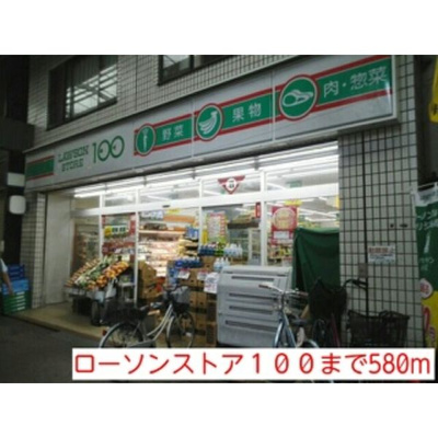 【周辺】 | ステラフィッサ2465