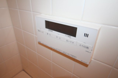 【設備】 | グレインヂ泉丘