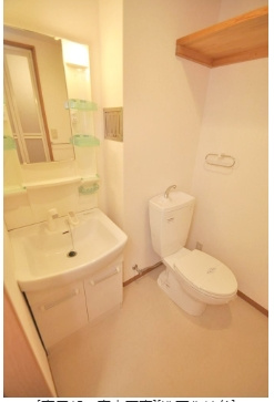 【トイレ】 | リテラ井尻