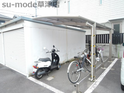 【その他共用部分】 | 岩畑ハイツⅡ