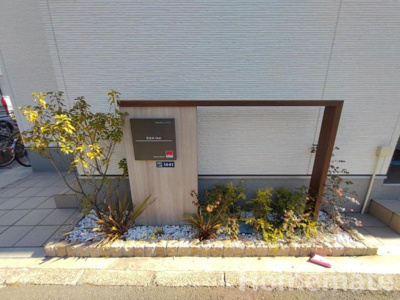 【その他共用部分】 | リブリ・花水木 Drei