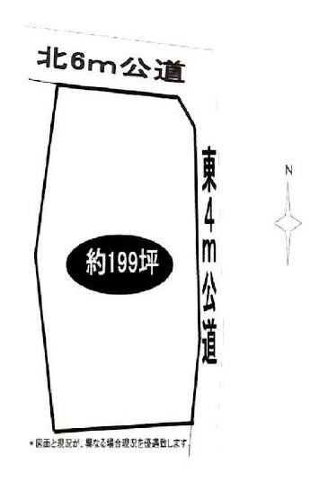 【土地図】 | 牛久市さくら台3丁目