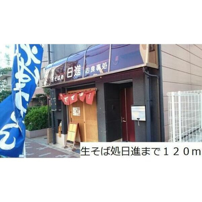 【周辺】 | 錦糸町コクーン