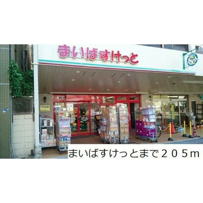 【周辺】 | 錦糸町コクーン