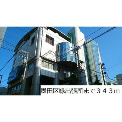 【周辺】 | 錦糸町コクーン