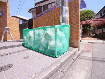 【その他共用部分】 | ライオンズマンション戸塚町