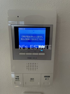 【設備】 | スカイテイカー神戸上沢