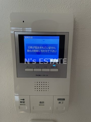 【設備】 | スカイテイカー神戸上沢