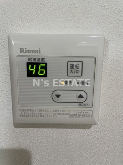 【設備】 | スカイテイカー神戸上沢