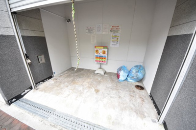 【その他共用部分】 | カトルセゾン