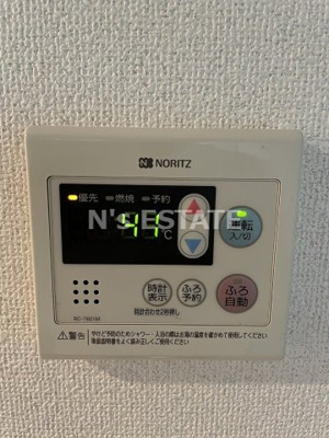 【設備】 | シャーメゾン上沢