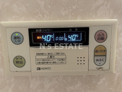 【設備】 | シャーメゾン上沢