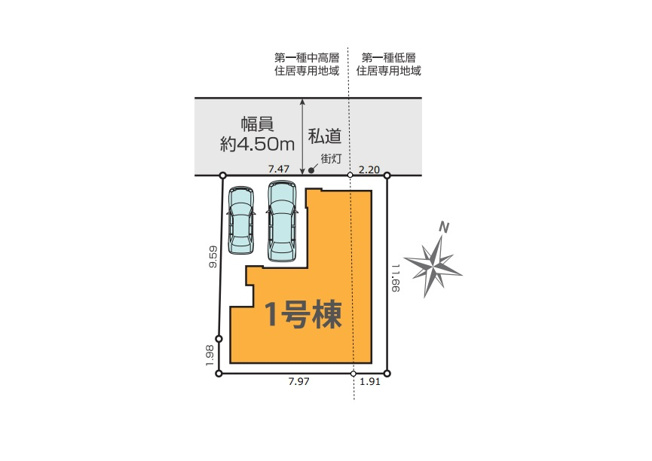 【区画図】 | 練馬区石神井台6丁目　新築戸建 | 駐車２台可能な二階建て５LDK！18.9帖の1階LDKには解放感を演出する吹抜けを設置！水廻り設備をLDKフロアに集約した導線の良いレジデンスです。