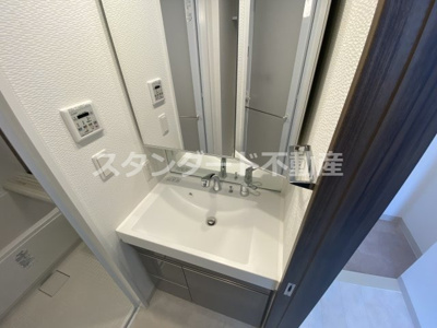 【洗面所】 | エステムコート新梅田