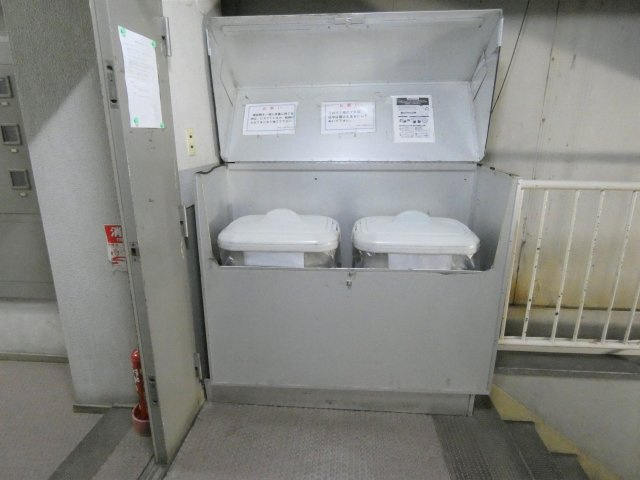 【その他共用部分】 | ヴォーグマンション