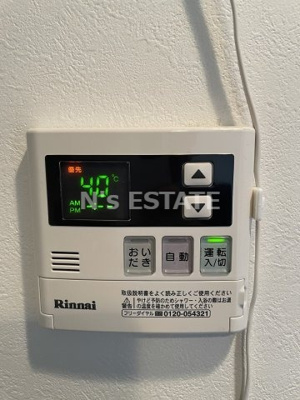 【設備】 | インプレイス長田