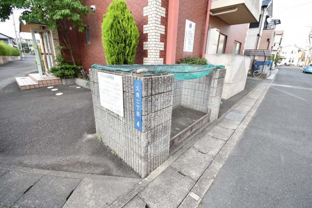 ラセーヌNのその他|ゴミ置き場