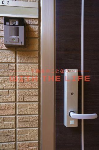 セジュール合川南のセキュリティ