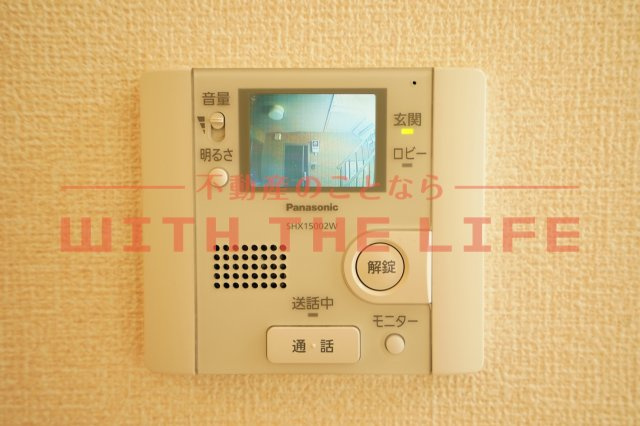 セジュール合川南のセキュリティ