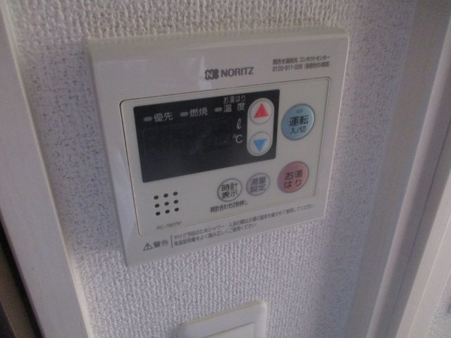 【設備】 | FDS WILL KOHAMA