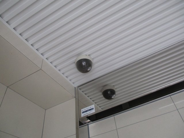 【セキュリティ】 | FDS WILL KOHAMA