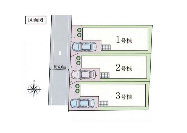 【区画図】 | 練馬区三原台1丁目　新築戸建 | ８項目の住宅性能等級でハイグレード等級を取得する４LDK！水廻り設備はLDKフロアに集約し、導線の良い間取りです！