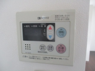 【設備】 | メゾンビトロ1