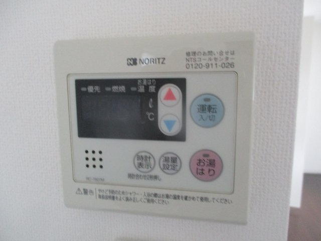 【設備】 | メゾンビトロ1