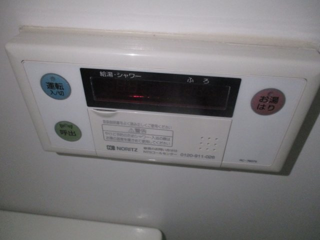 【設備】 | メゾンビトロ1