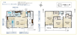 【間取り】 | 大和市下鶴間　全１棟　 | 間取図