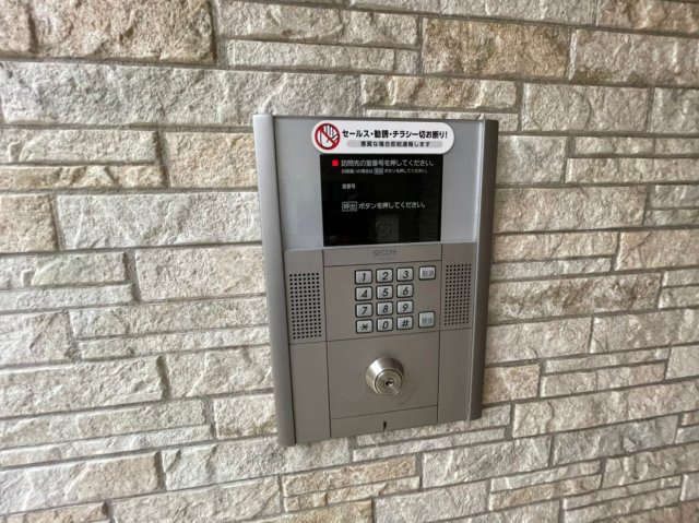 リブリ・BYZOのセキュリティ