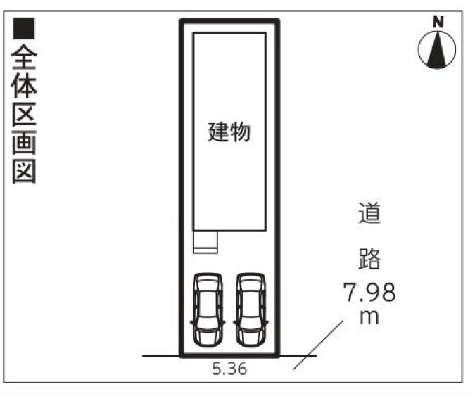 北区若鶴町第5 全1棟　1号棟　＜仲介手数料無料＞　楠小・楠中　新築一戸建て