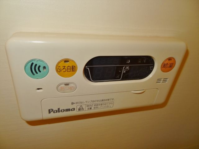Ｋ２の設備