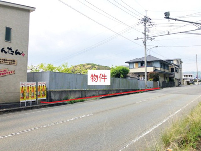 【周辺】 | 売地　高知市介良乙　@25.83