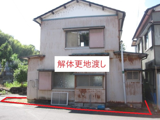 【外観パース】 | 売地　高知市佐々木町　@25.84 | 敷地北側