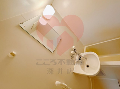 【洗面所】 | レオパレスSMILE